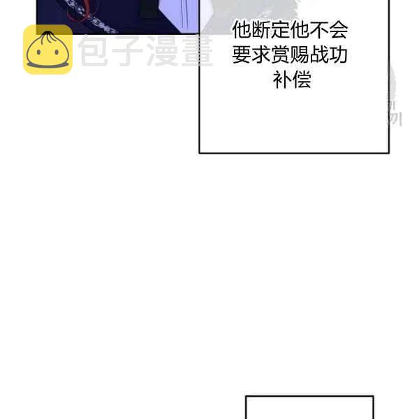 第42话43