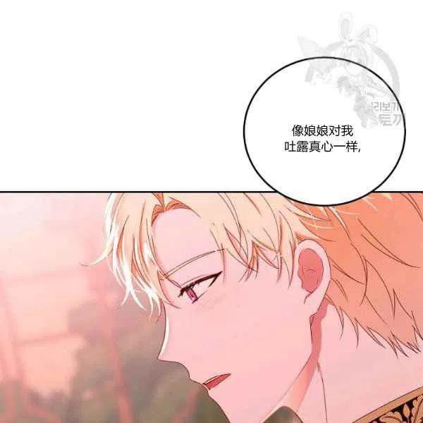 第45话123