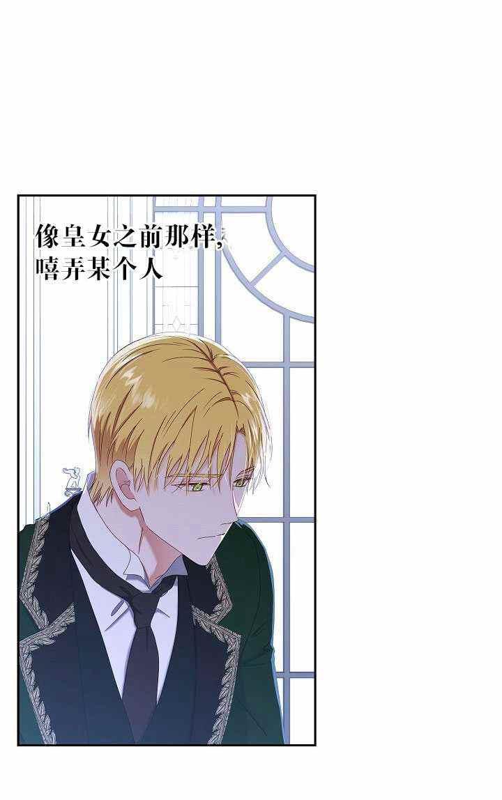第48话7