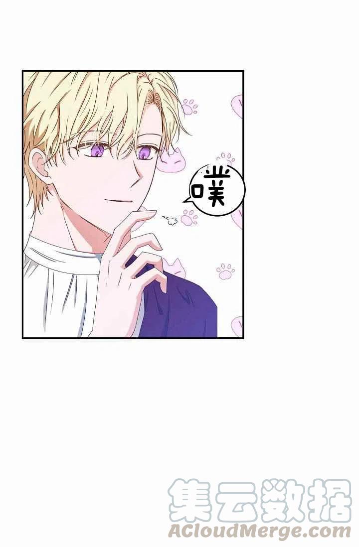 第28话24