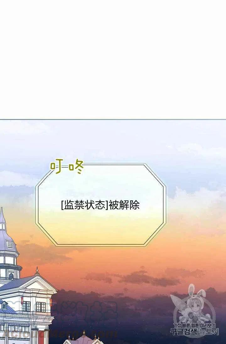 第20话39