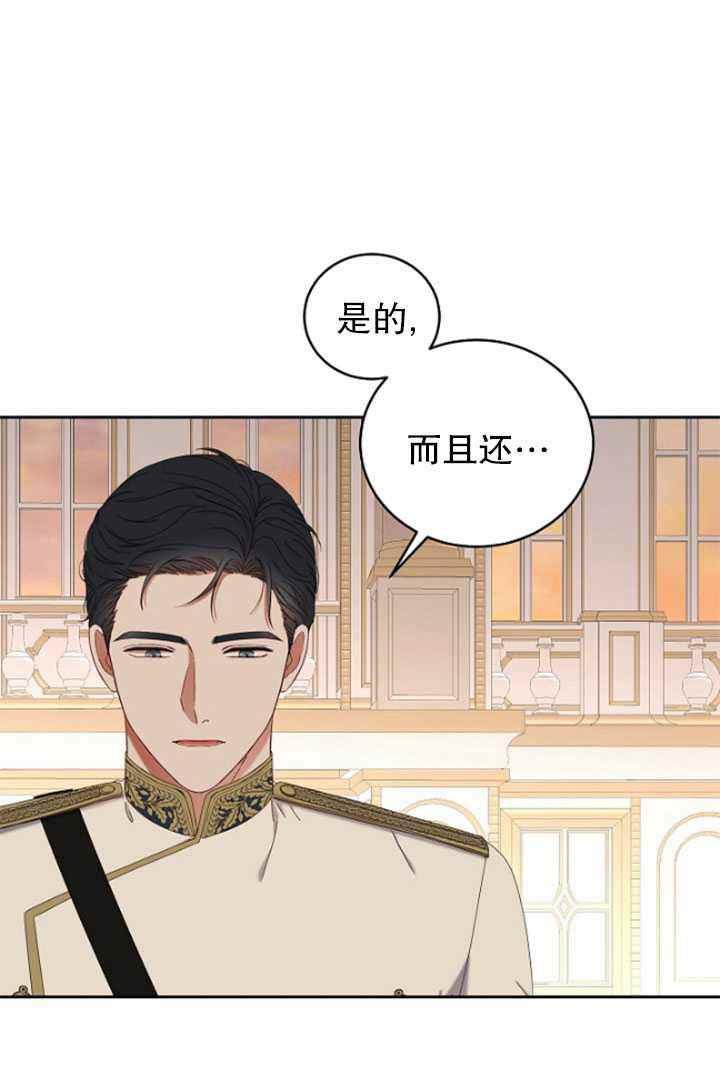 第47话63