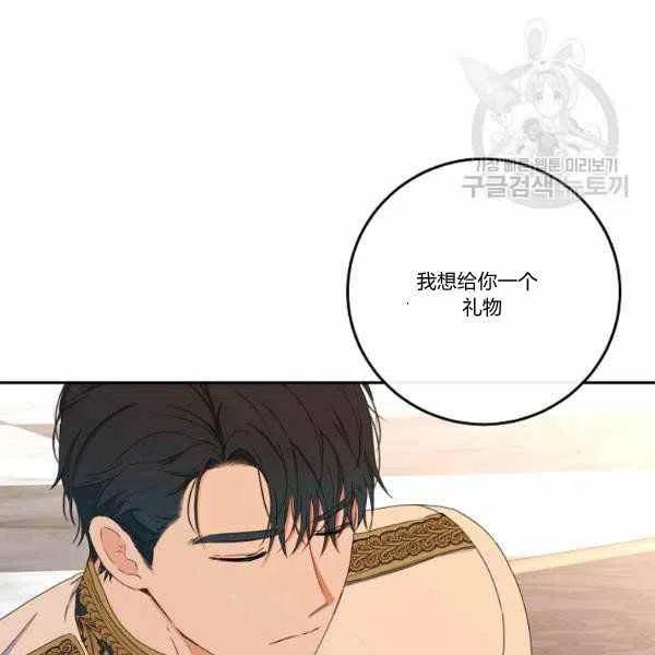 第44话46