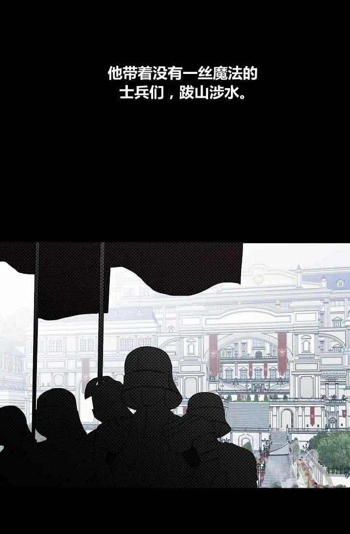 第26话20