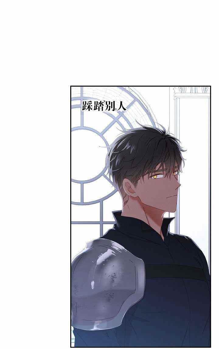 第48话8