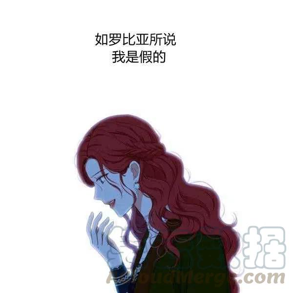 第40话24