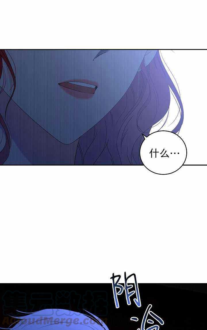 第48话67