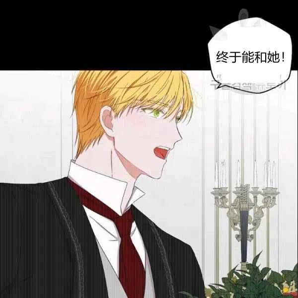 第39话2