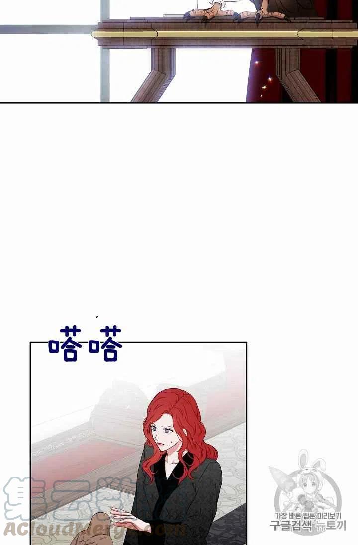 第21话15