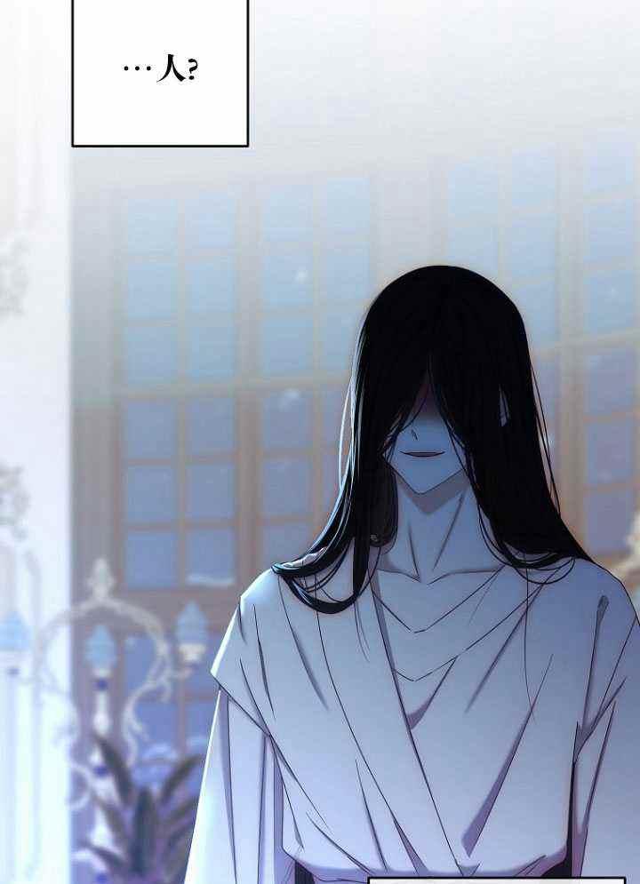 第56话72