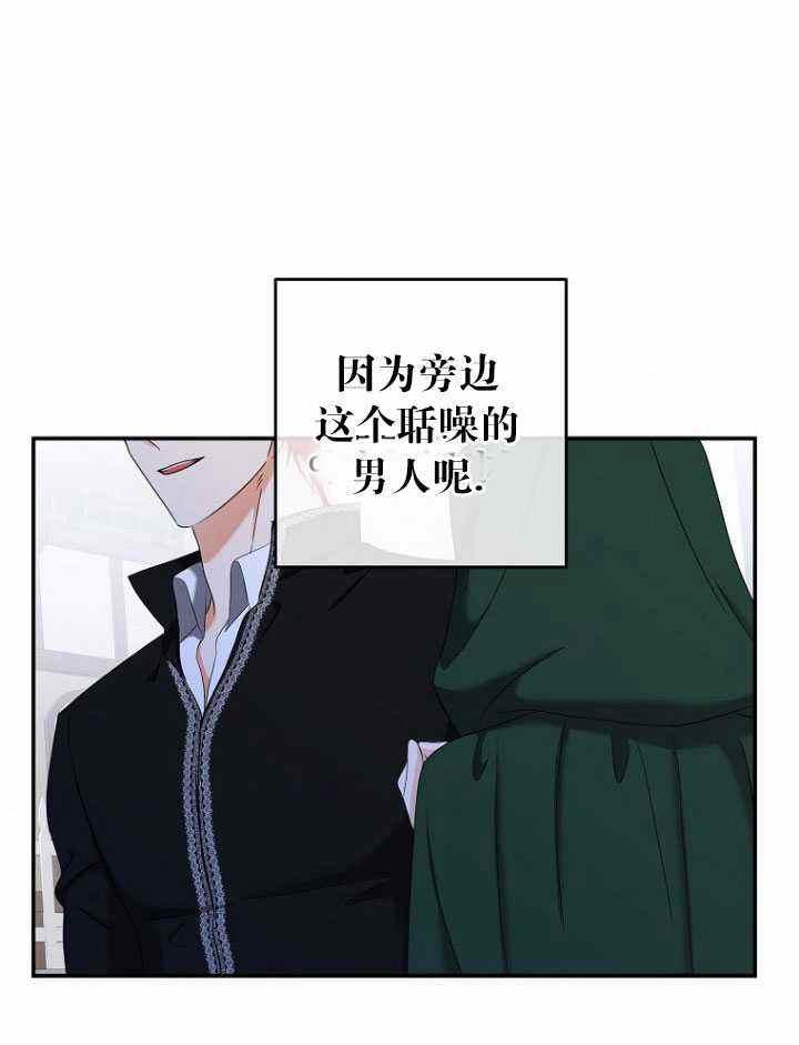 第54话56