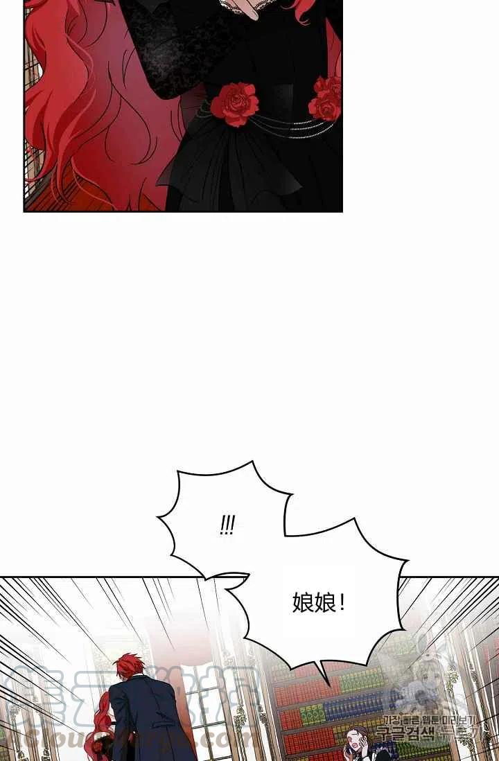 第3话15