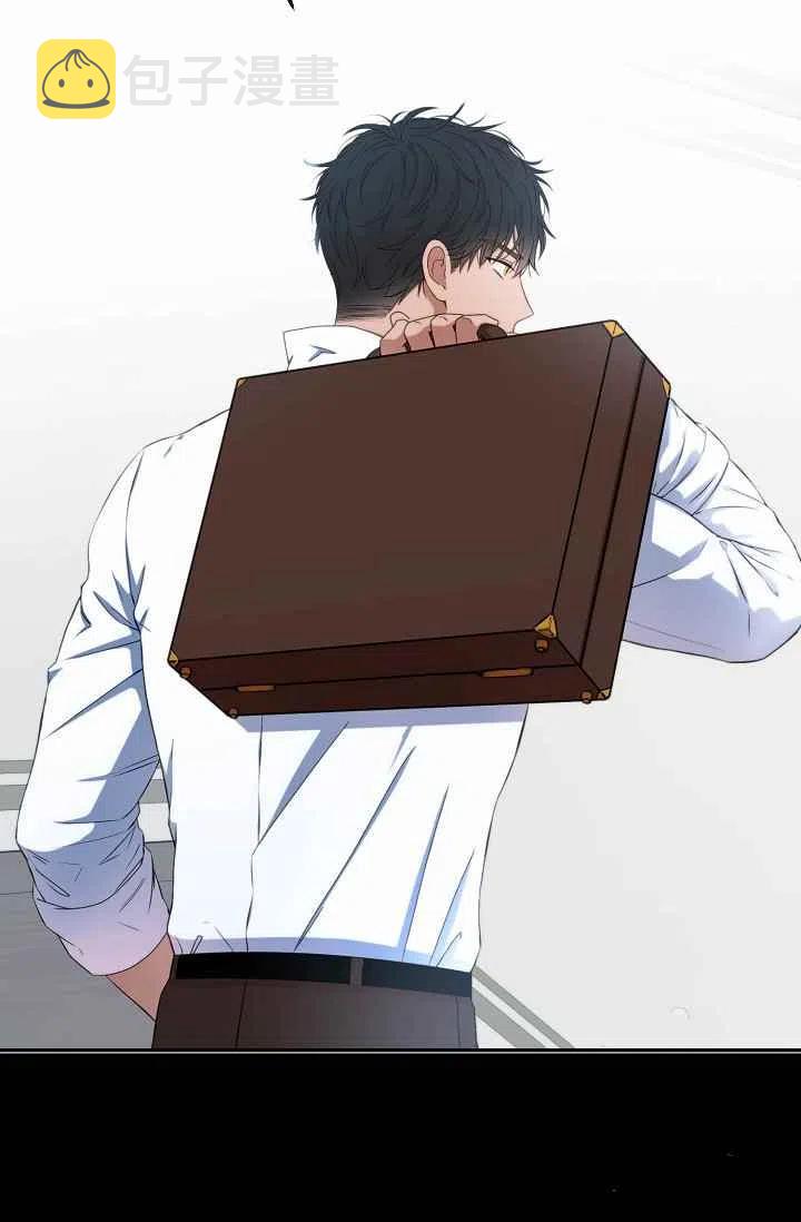 第29话4
