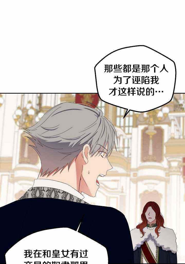 第50话1