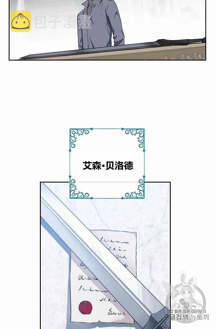 第17话17