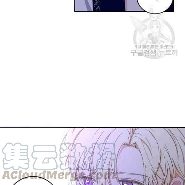 第40话100