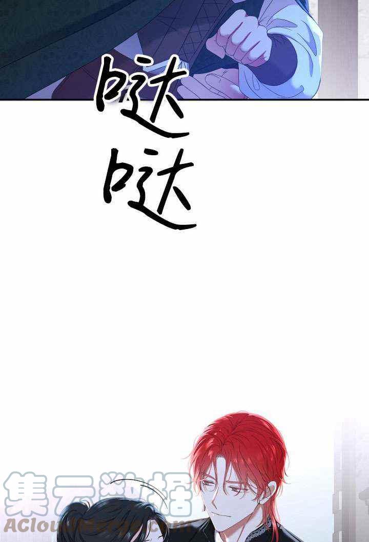 第55话9