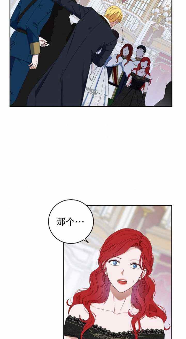 第49话69