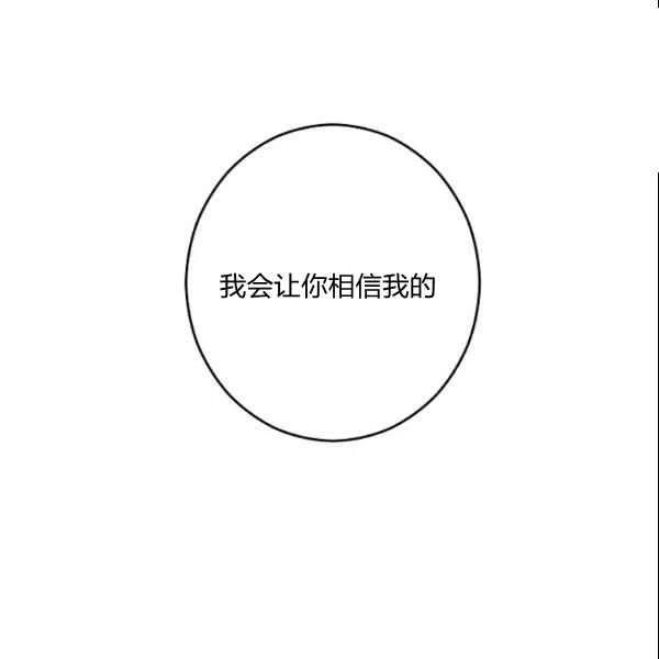 第39话118