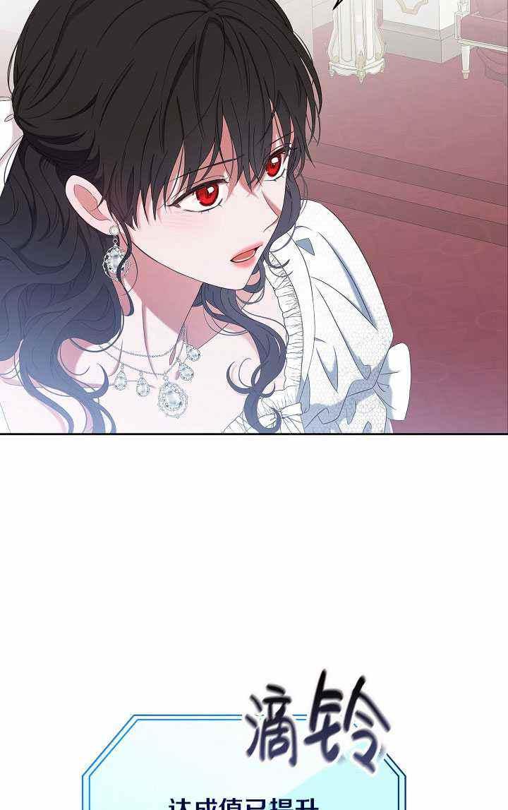 第48话43