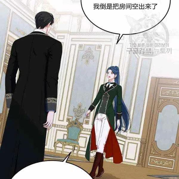 第44话78