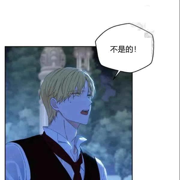 第39话66