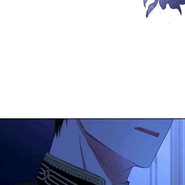 第32话74