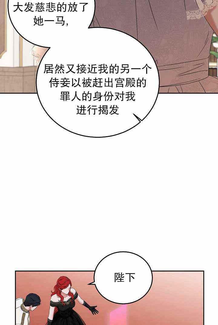第50话26