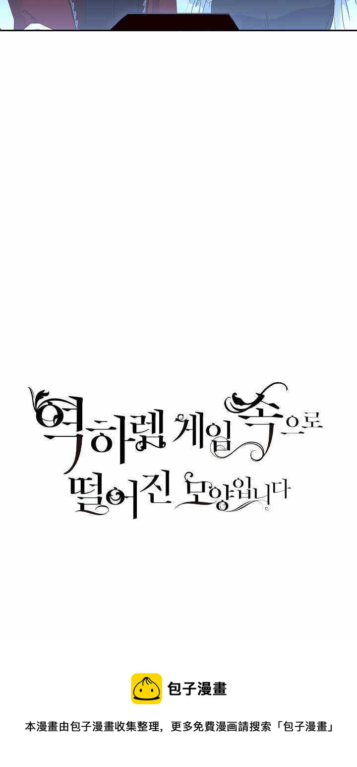 第46话83