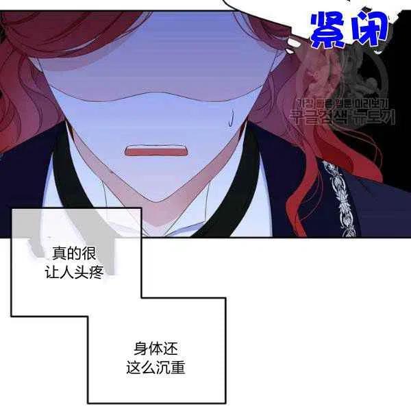 第41话106