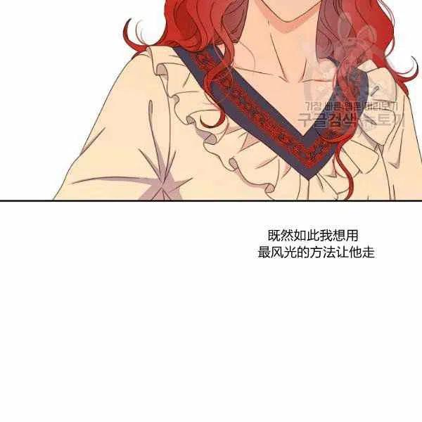 第44话45
