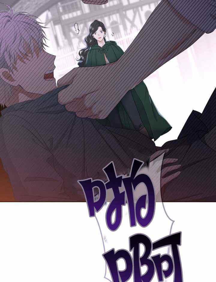 第54话81