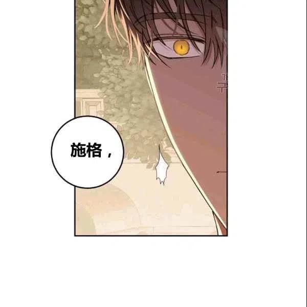第36话59