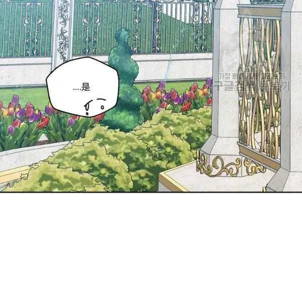 第45话31