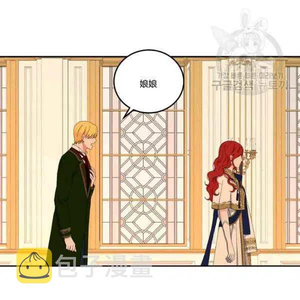 第45话89