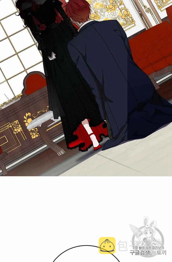 第3话66