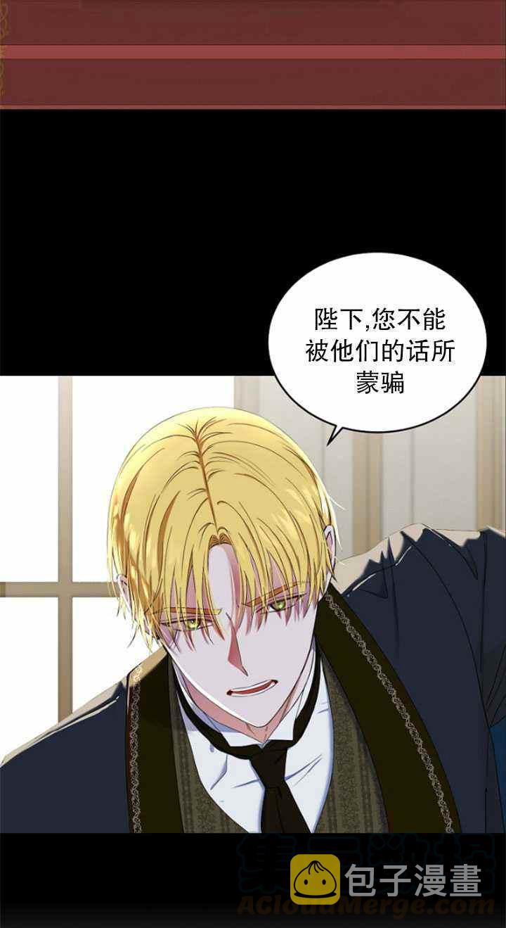 第49话58