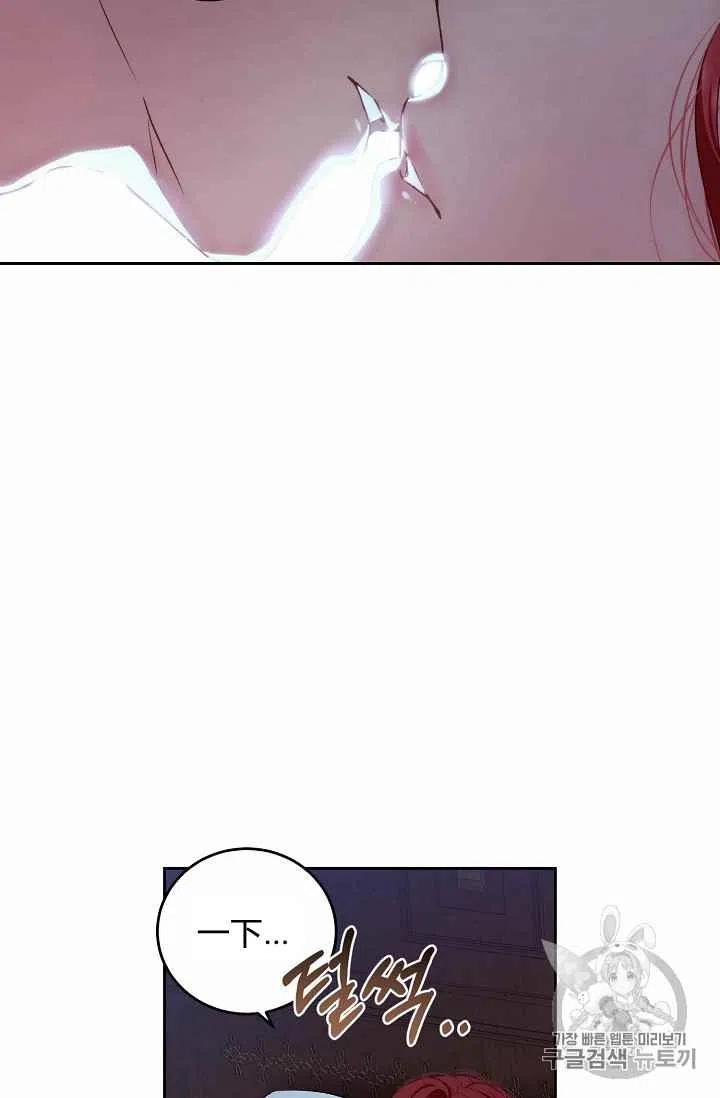 第4话53