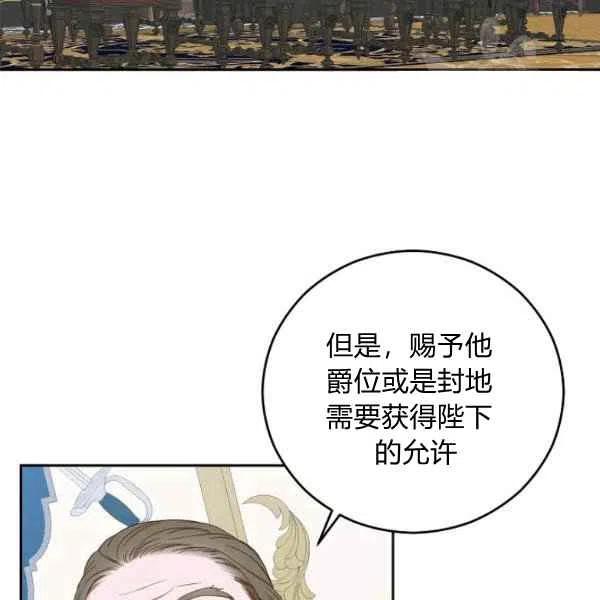 第42话21