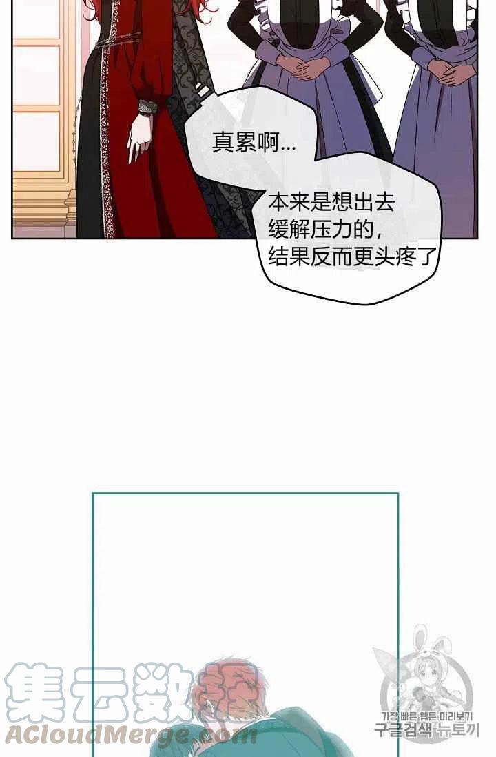 第10话64