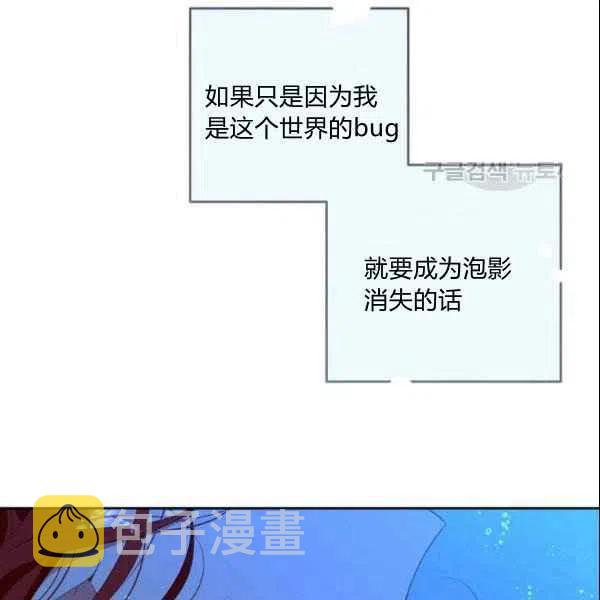 第39话41