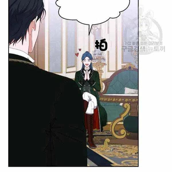 第44话98