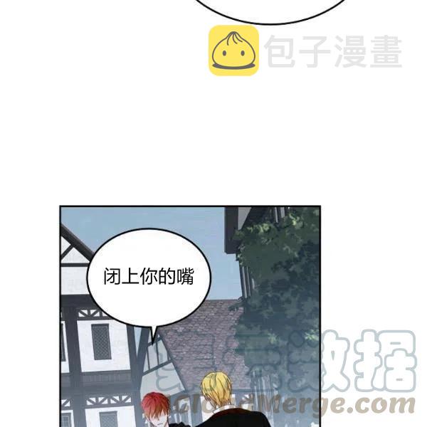 第43话28