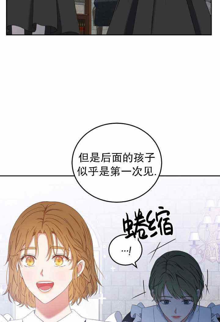 第53话53
