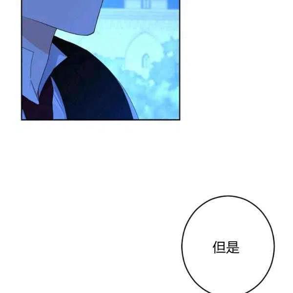 第40话3