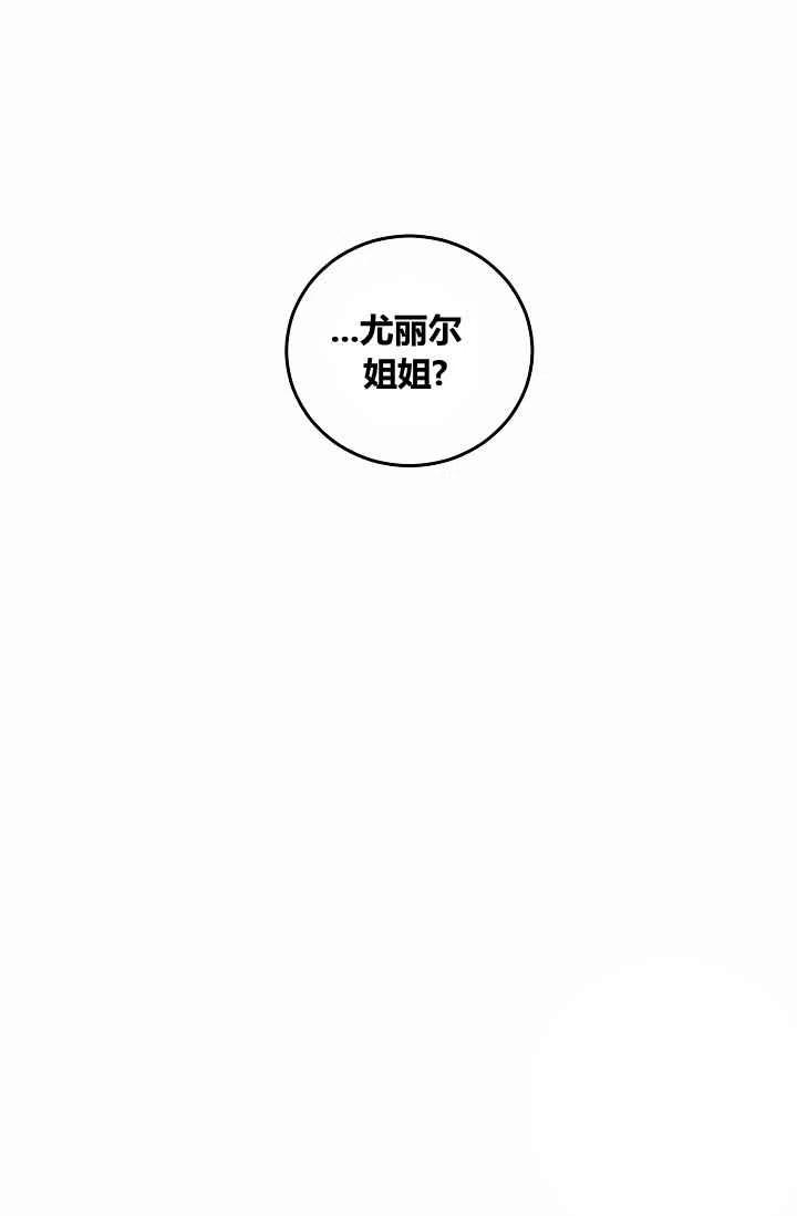 第18话2