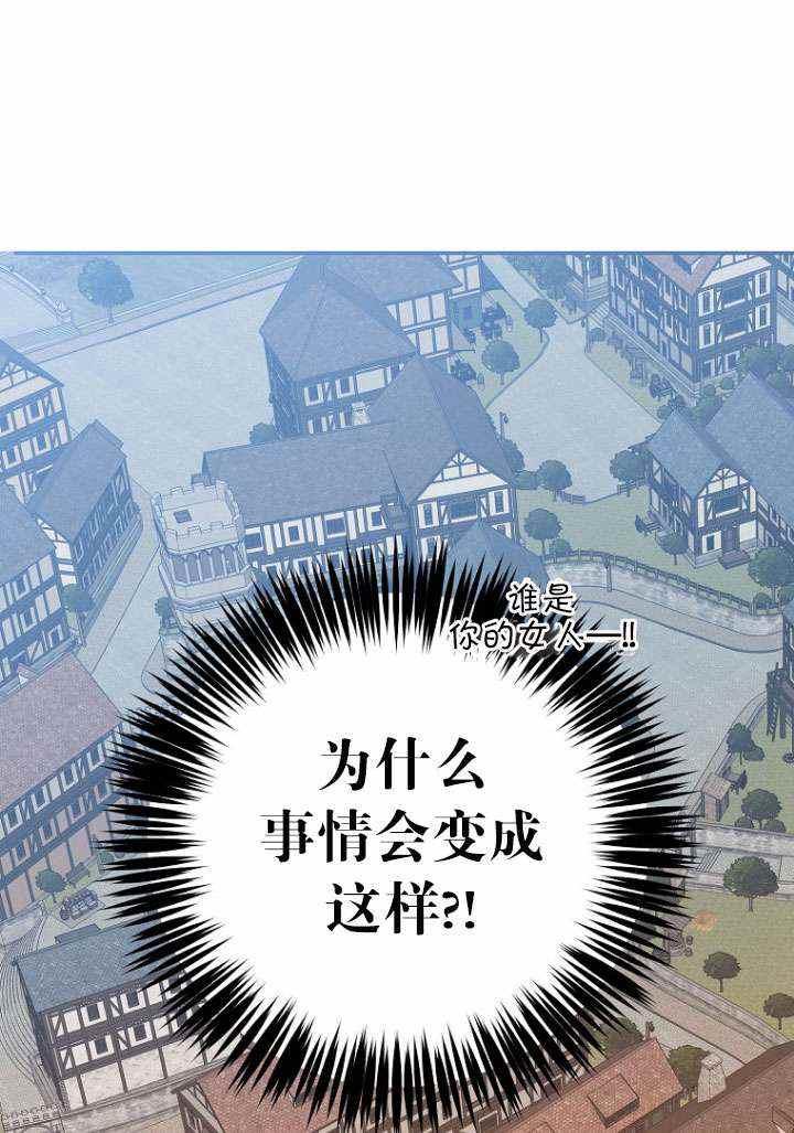 第55话60