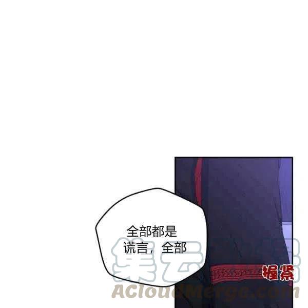 第40话60