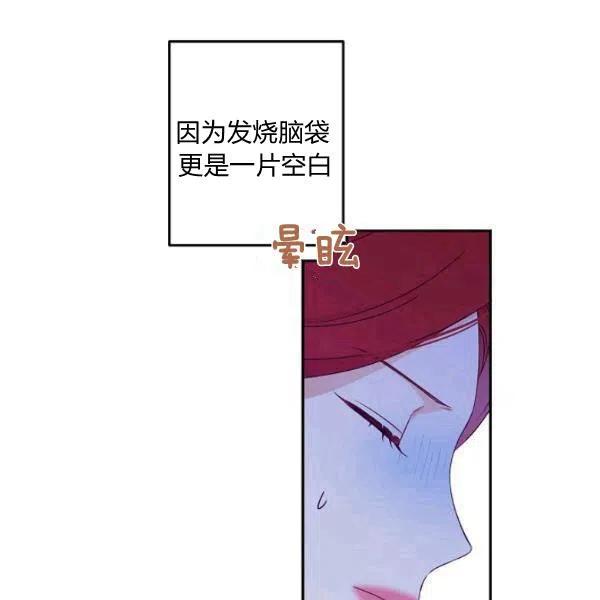 第43话91