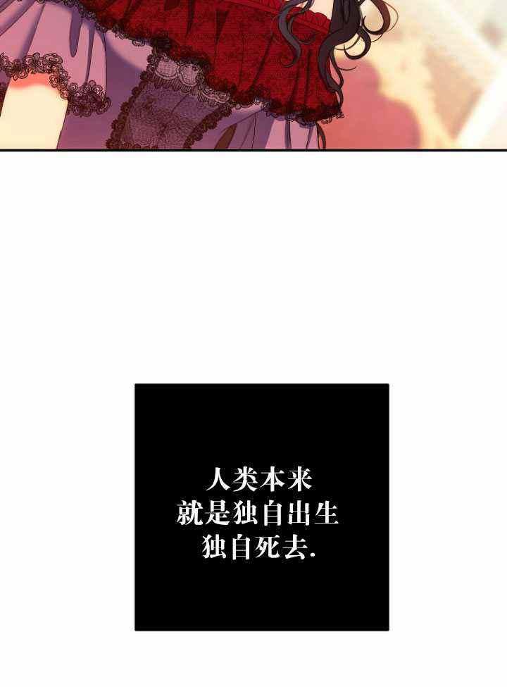 第56话16